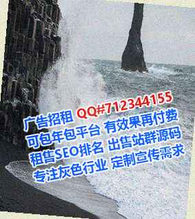 吉国IVF文化传媒事务所